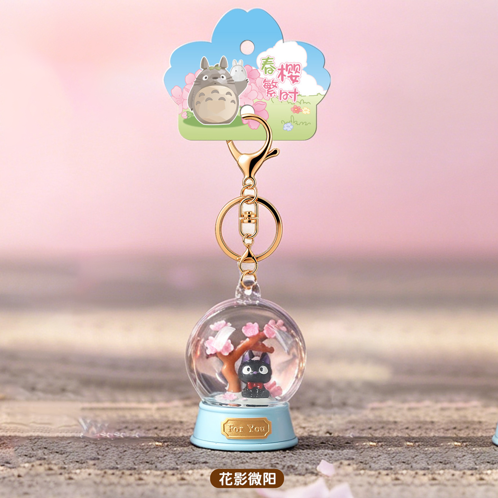 Hayao Miyazaki Blind Box Sprin - đánh giá và giá Resin Art Case