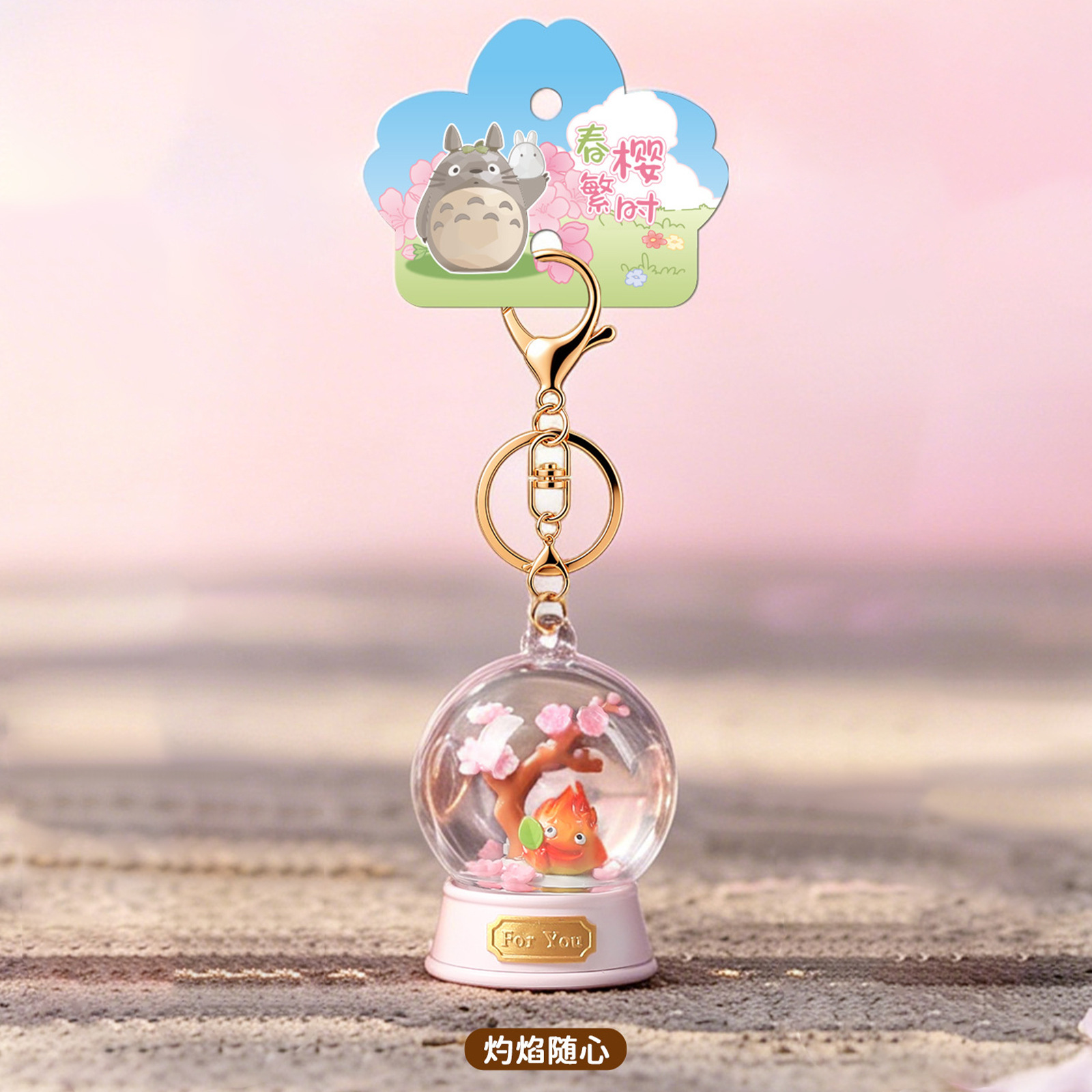 Hayao Miyazaki Blind Box Sprin - đánh giá và giá Resin Art Case