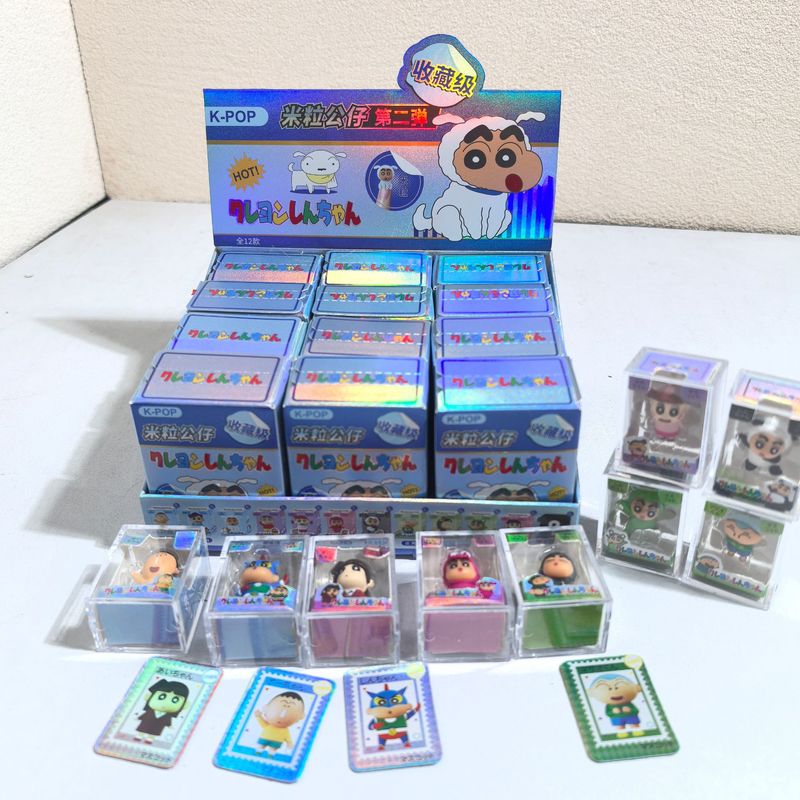 Crayon Shin-Chan Animal Series - đánh giá và giá Resin Art Case