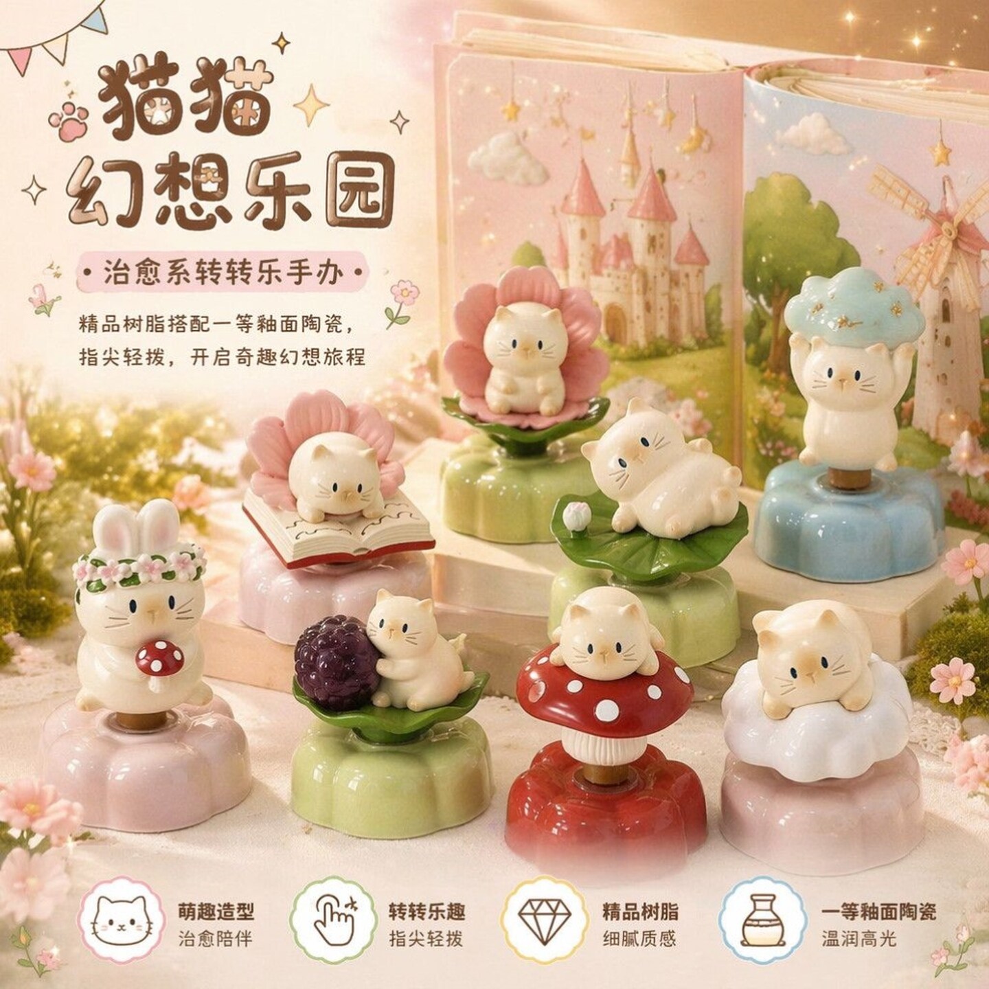 9pcs/Set New Cat PAI Fantasy P - đánh giá và giá Resin Art Case
